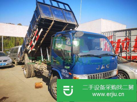 江蘇出售二手江淮駿鈴前二后四自卸車(chē)
