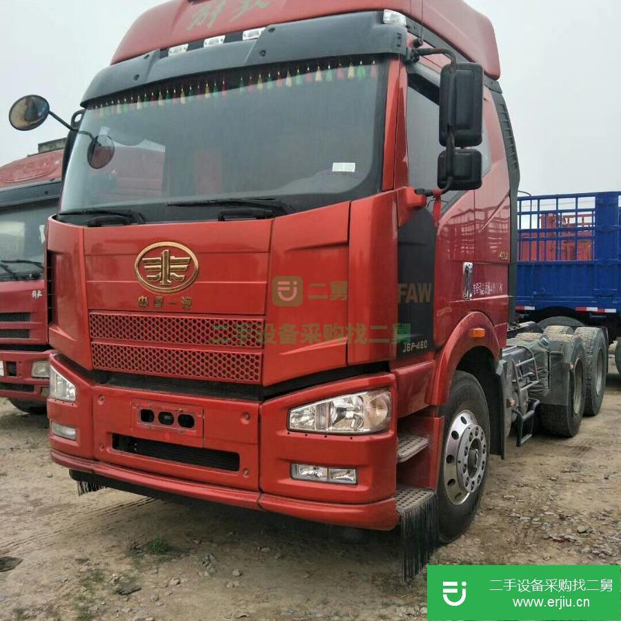 吉林出售二手一汽解放牽引車