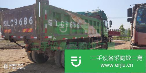江蘇出售二手歐曼自卸車