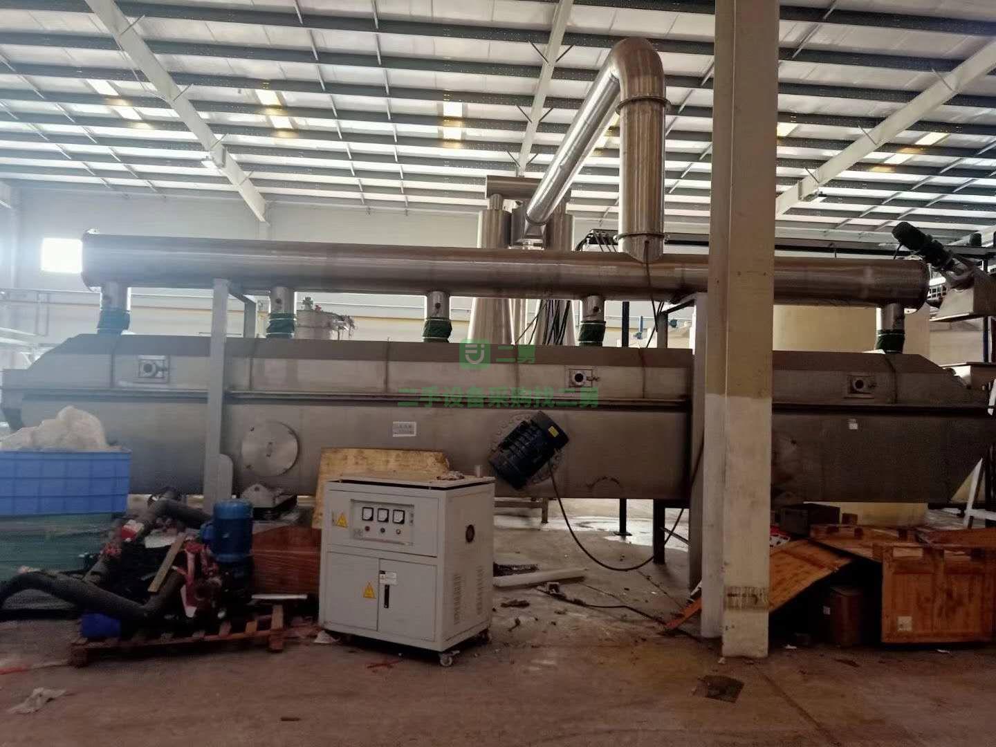 現(xiàn)貨出售振動流化床干燥機