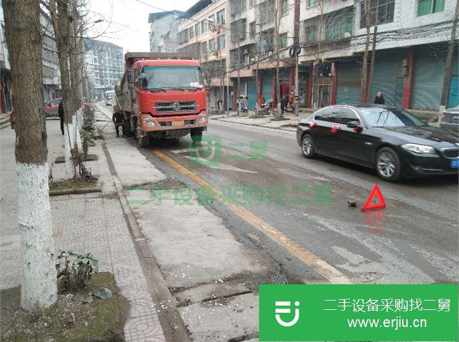 四川出售二手東風大力神自卸車