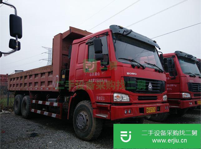 山東出售二手中國重汽前二后八自卸車