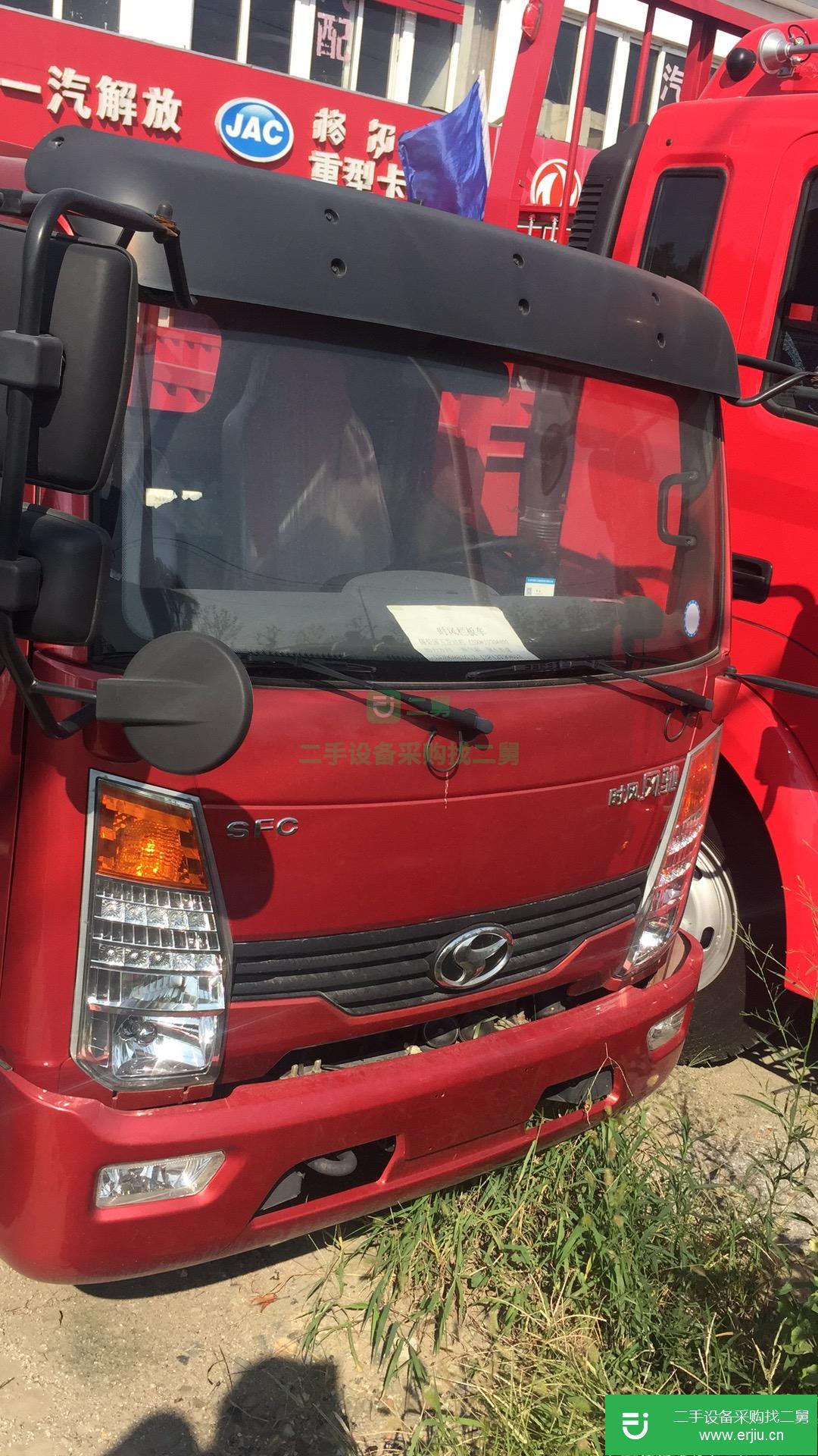 江蘇出售二手時代平板車