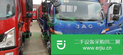 湖南出售二手江淮駿鈴貨車