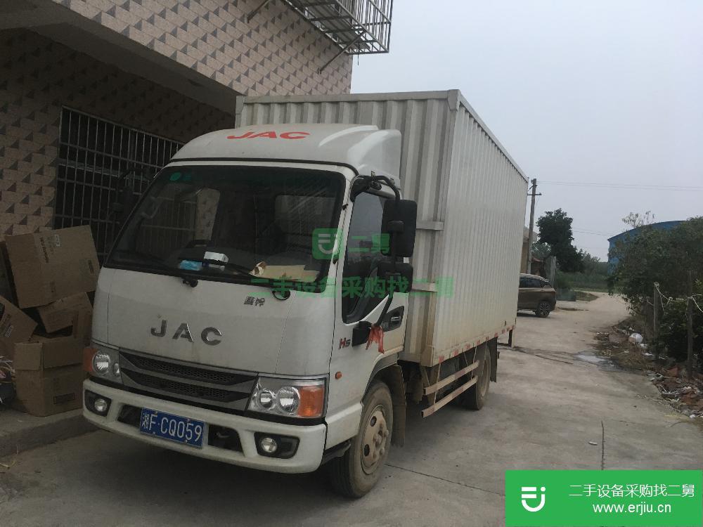 湖南出售二手江淮廂式貨車