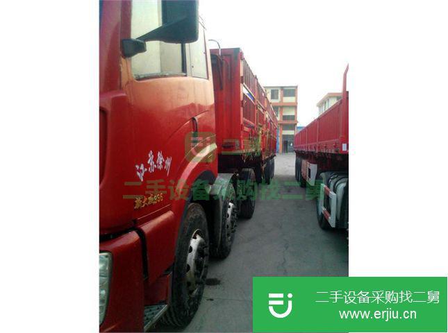 江蘇出售二手青島解放半掛車