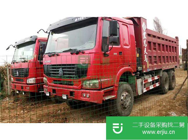 山西出售二手中國重汽自卸車