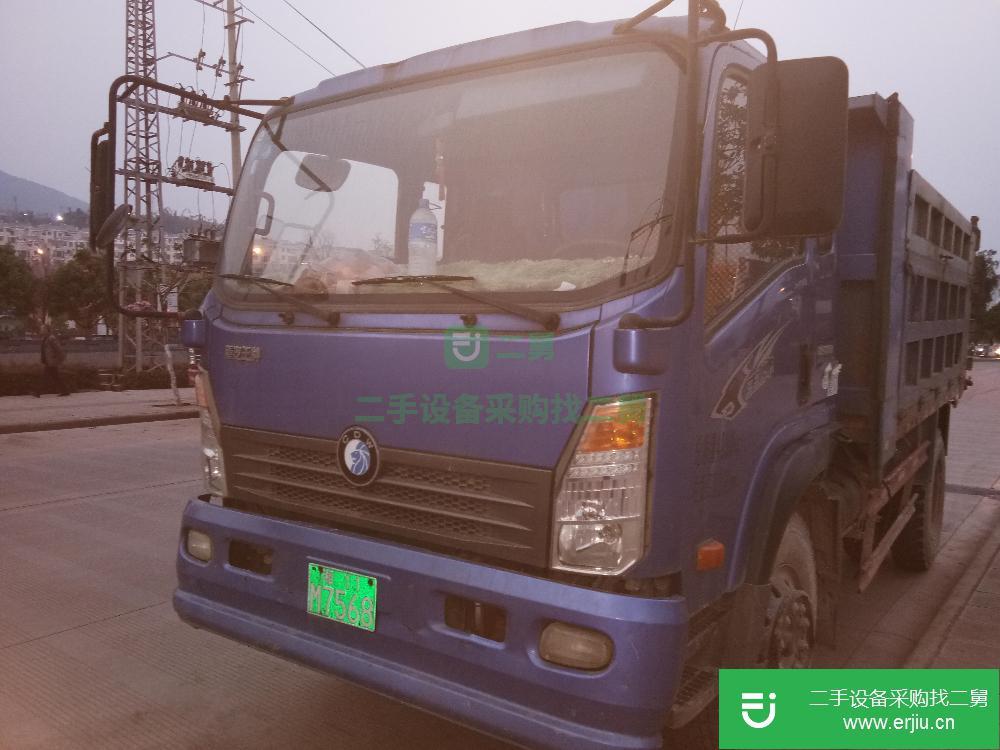 云南出售二手東風天龍自卸車