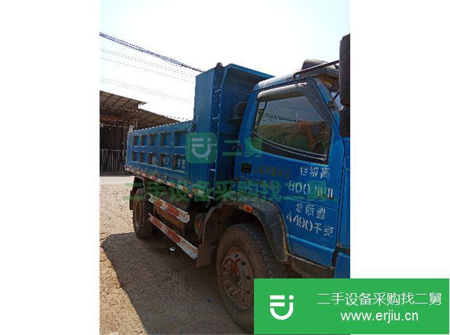 云南出售一汽解放自卸車