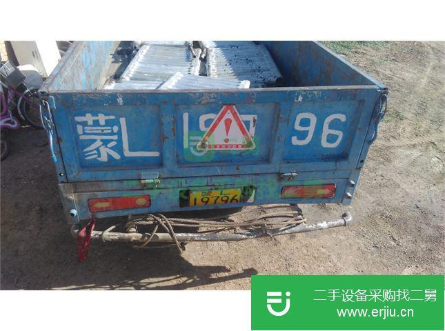 內蒙古出售二手五征奧馳貨車