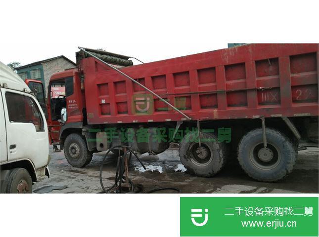 四川出售二手東風大力神自卸車