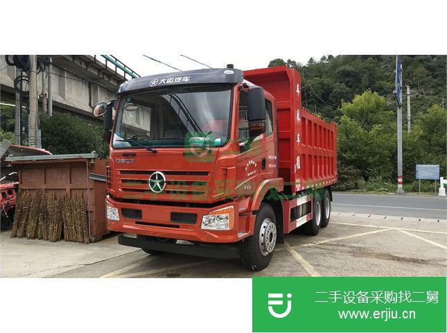 浙江出售大運重卡自卸車