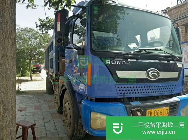 山西出售二手東風柳汽自卸車