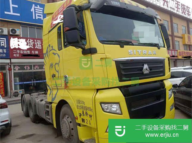 山東出售二手中國重汽牽引車