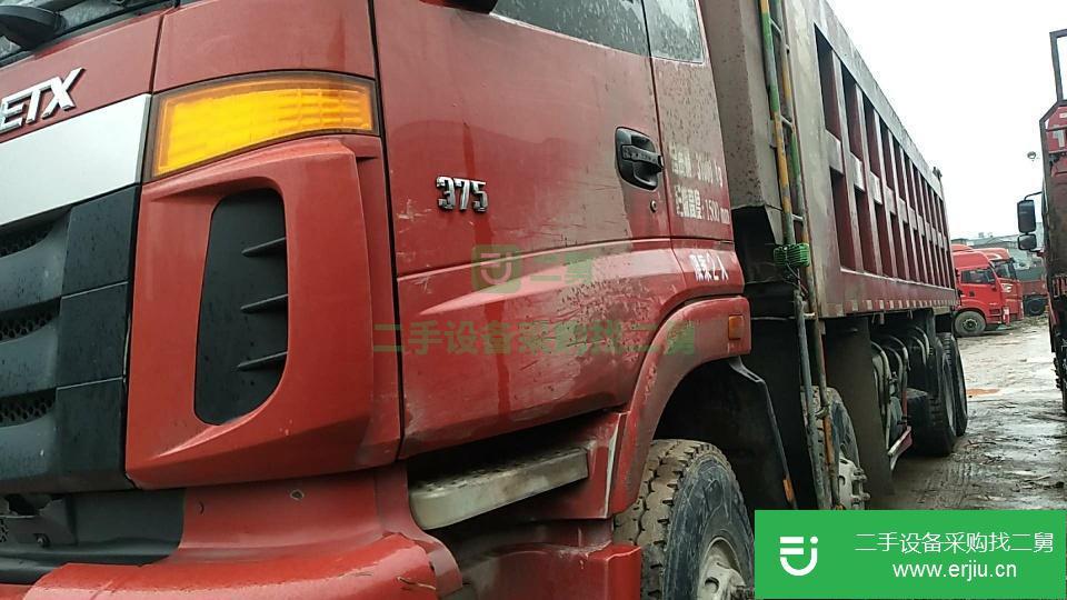 遼寧出售二手自卸車