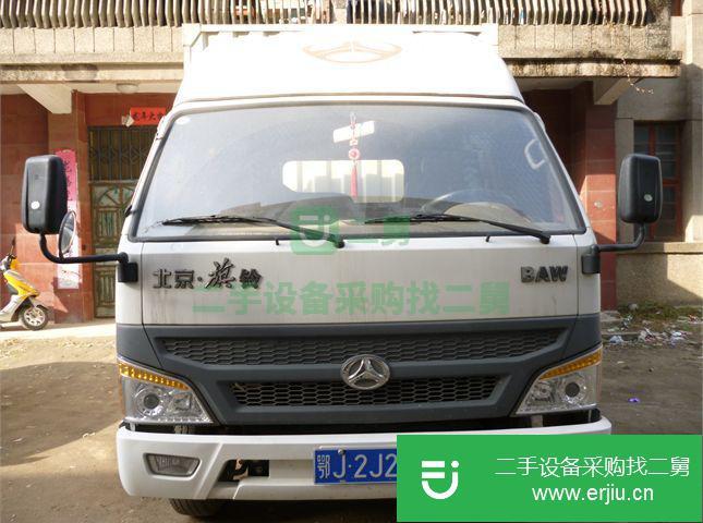 湖北出售二手北京牌貨車