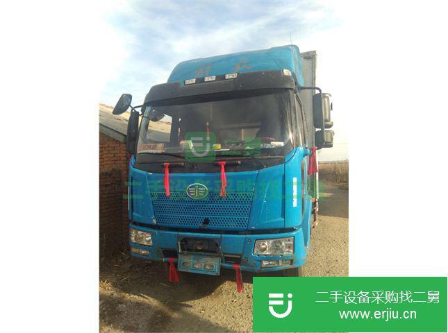 吉林出售二手一汽解放廂式貨車