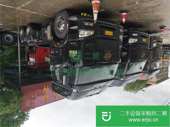 福建出售二手一汽解放J6P牽引車