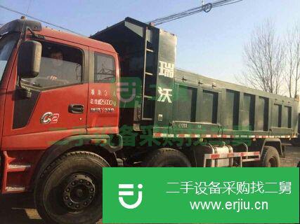 江蘇出售二手福田瑞沃自卸車