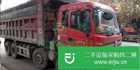 陜西出售二手東風大力神自卸車