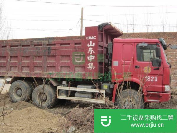 河北出售二手中國重汽自卸車