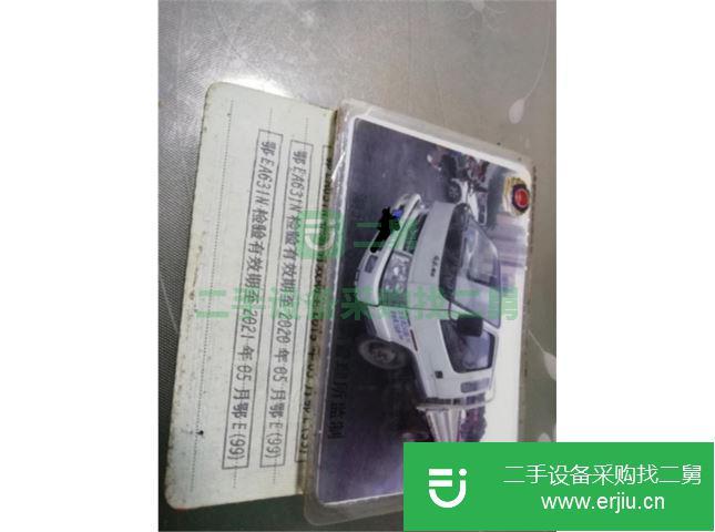 湖北出售二手一汽解放霸鈴貨車 75馬力