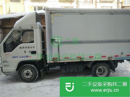 黑龍江出售二手福田貨車