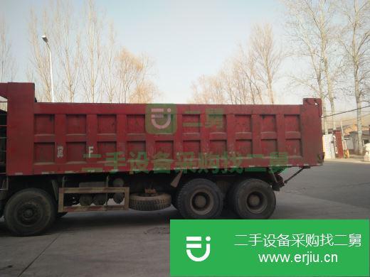 北京出售二手上汽紅巖金剛自卸車(chē)