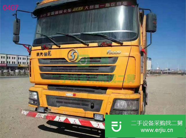 山西出售二手德龍F3000前四后八自卸車