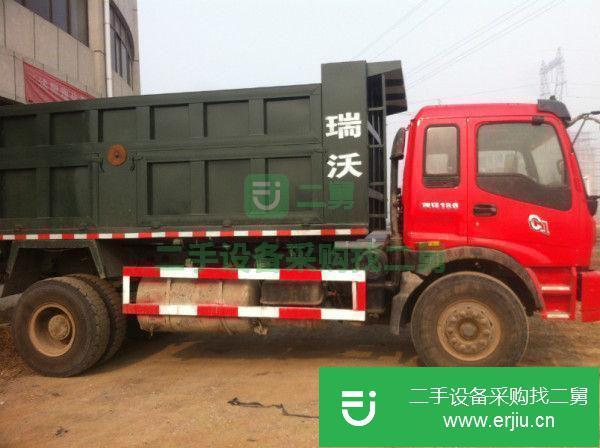 江蘇出售二手福田瑞沃自卸車