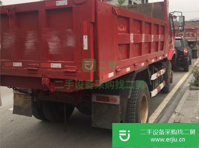 湖北出售二手南駿汽車自卸車