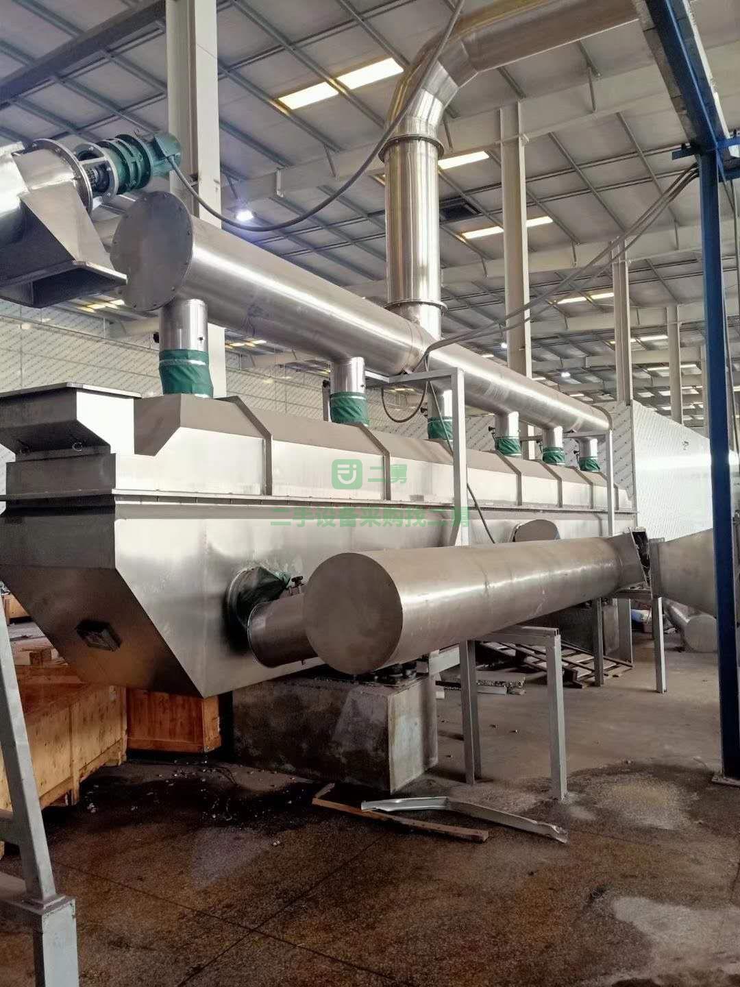現(xiàn)貨出售振動流化床干燥機