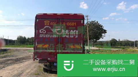 河南出售二手輕卡奧馳貨車