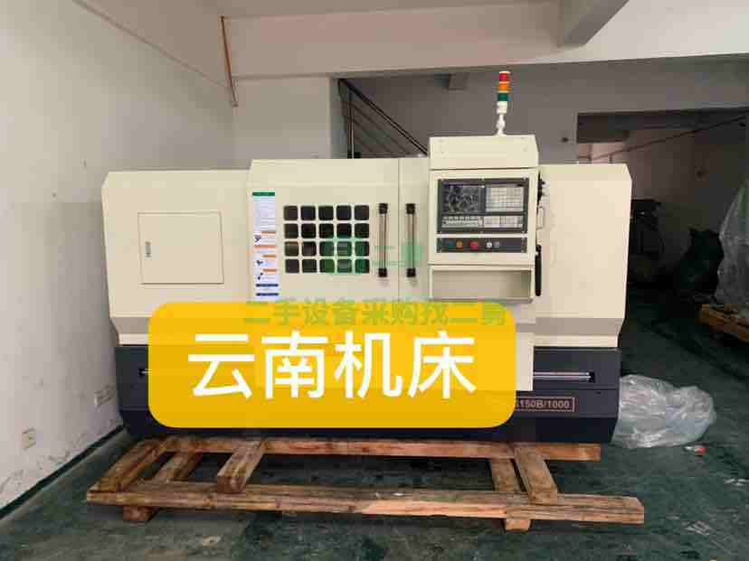出售亞際數控云南重型6150b*1000車床