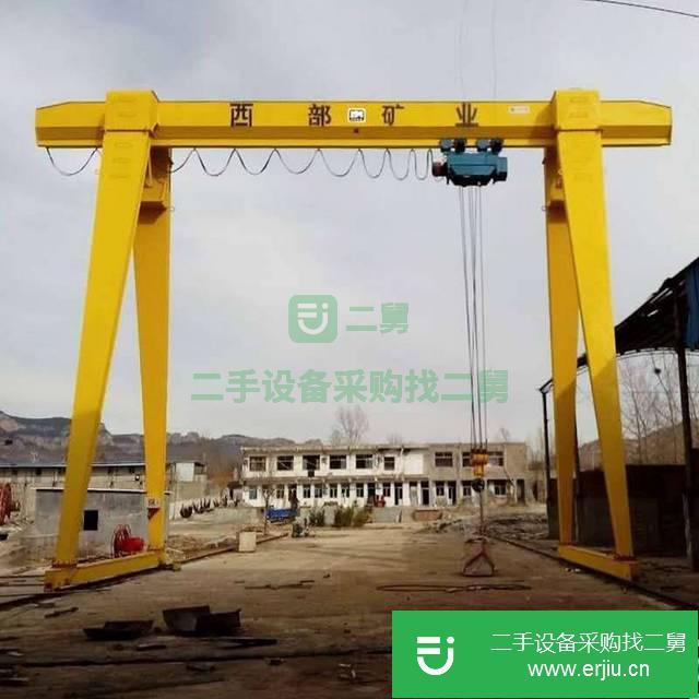 山東出售二手行車