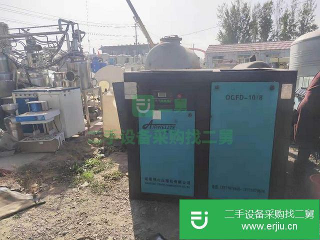 山東出售二手空氣壓縮機(jī)