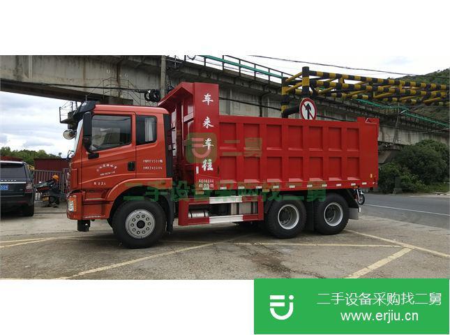 浙江出售大運重卡自卸車