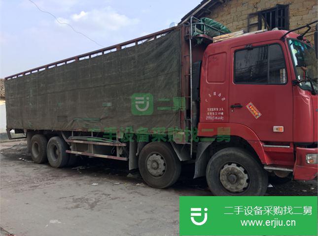 廣東出售二手華菱重卡載貨車