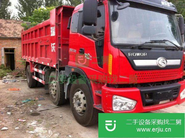 安徽出售二手福田瑞沃自卸車