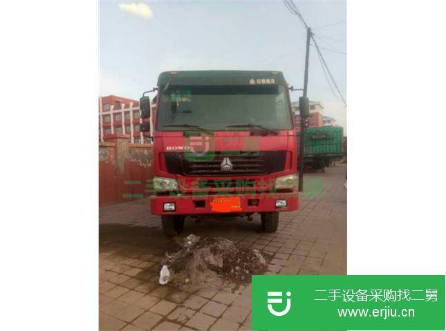 黑龍江出售二手福環(huán)汽車自卸車
