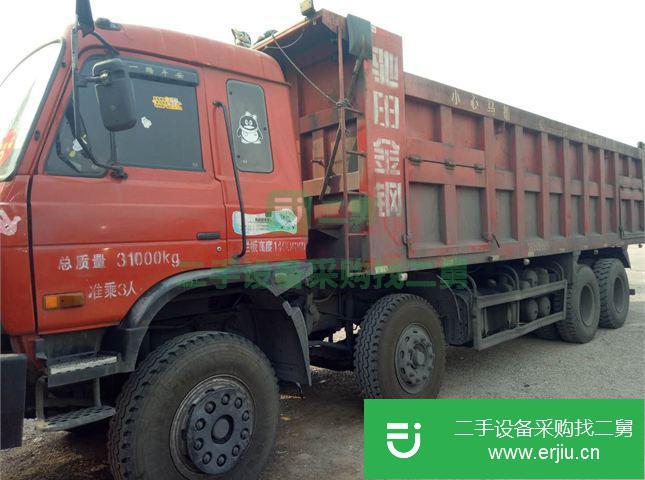 山西出售二手東風金剛 260馬力前四后八自卸車