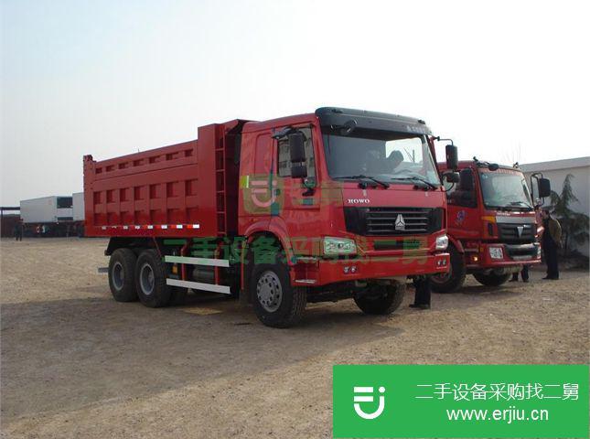 安徽出售二手中國重汽自卸車