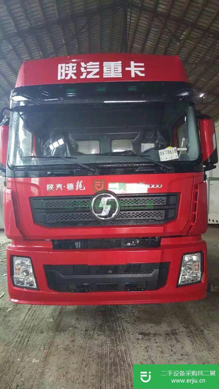 湖北出售二手陜汽德龍牽引車