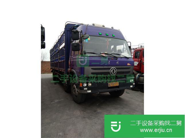 河北出售二手東風貨車