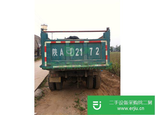 陜西出售二手三環(huán)·十通自卸車
