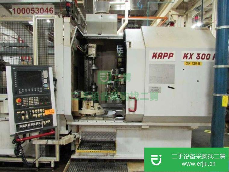浙江出售德國(guó)KAPPKX300P數(shù)控成型磨齒機(jī)