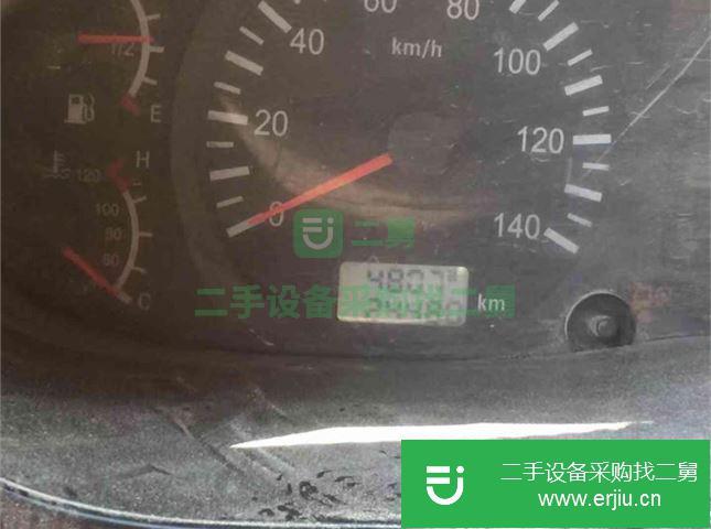 廣東出售二手華菱之星自卸車