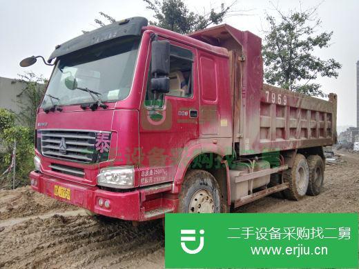 安徽出售前二后八中國重汽豪沃自卸車
