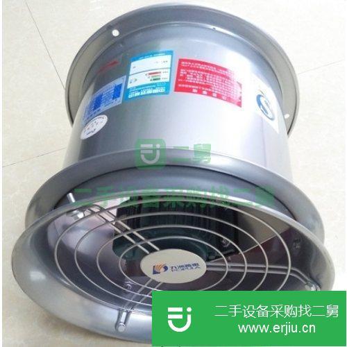 廣東出售二手軸流通風(fēng)機(jī)