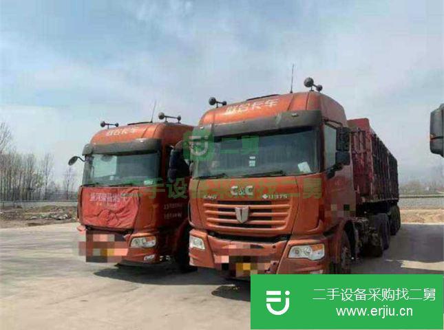 山西出售二手聯合卡車自卸車